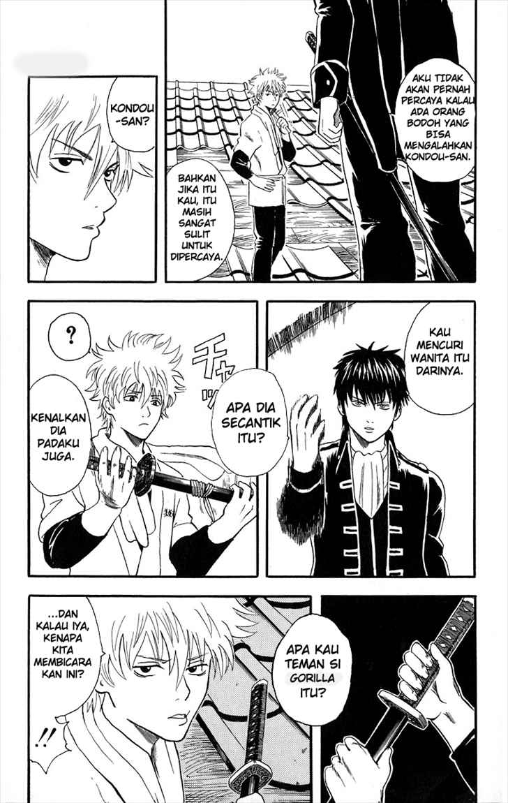 Gintama Chapter 9 - halaman 12