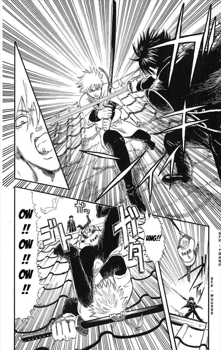 Gintama Chapter 9 - halaman 13