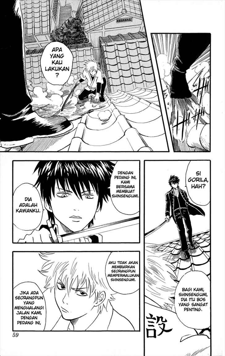 Gintama Chapter 9 - halaman 14