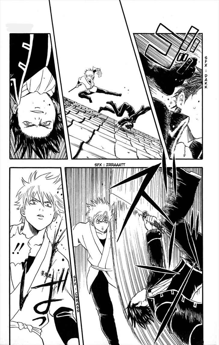 Gintama Chapter 9 - halaman 16
