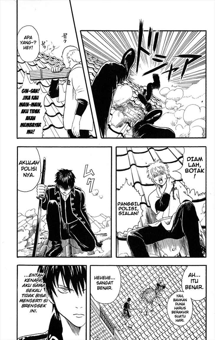 Gintama Chapter 9 - halaman 17