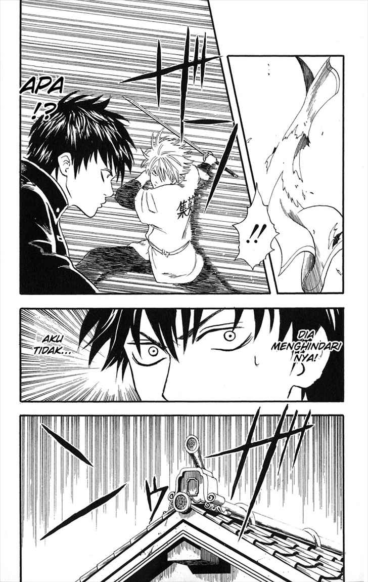 Gintama Chapter 9 - halaman 20