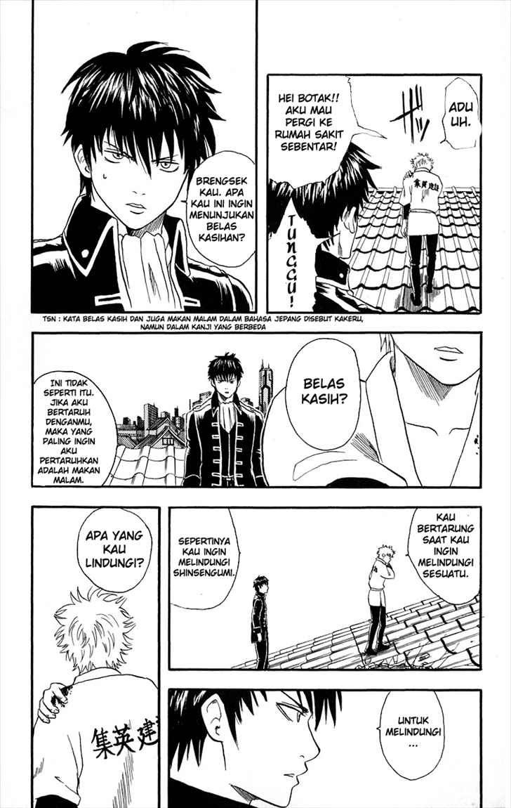 Gintama Chapter 9 - halaman 22