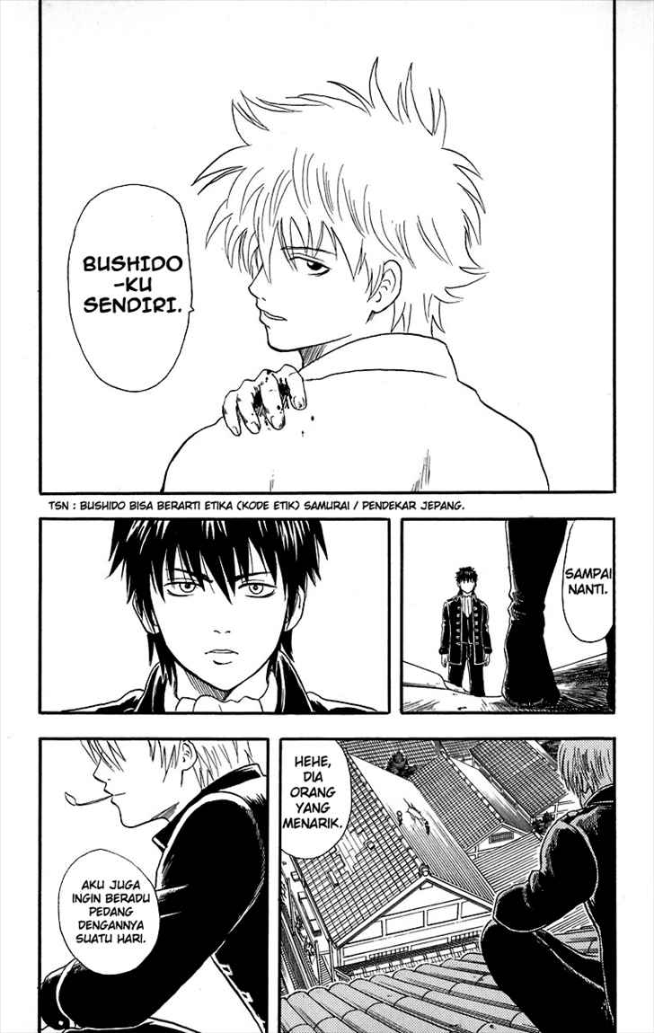 Gintama Chapter 9 - halaman 23