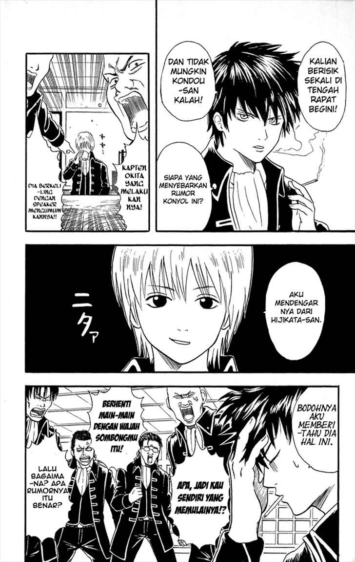 Gintama Chapter 9 - halaman 3