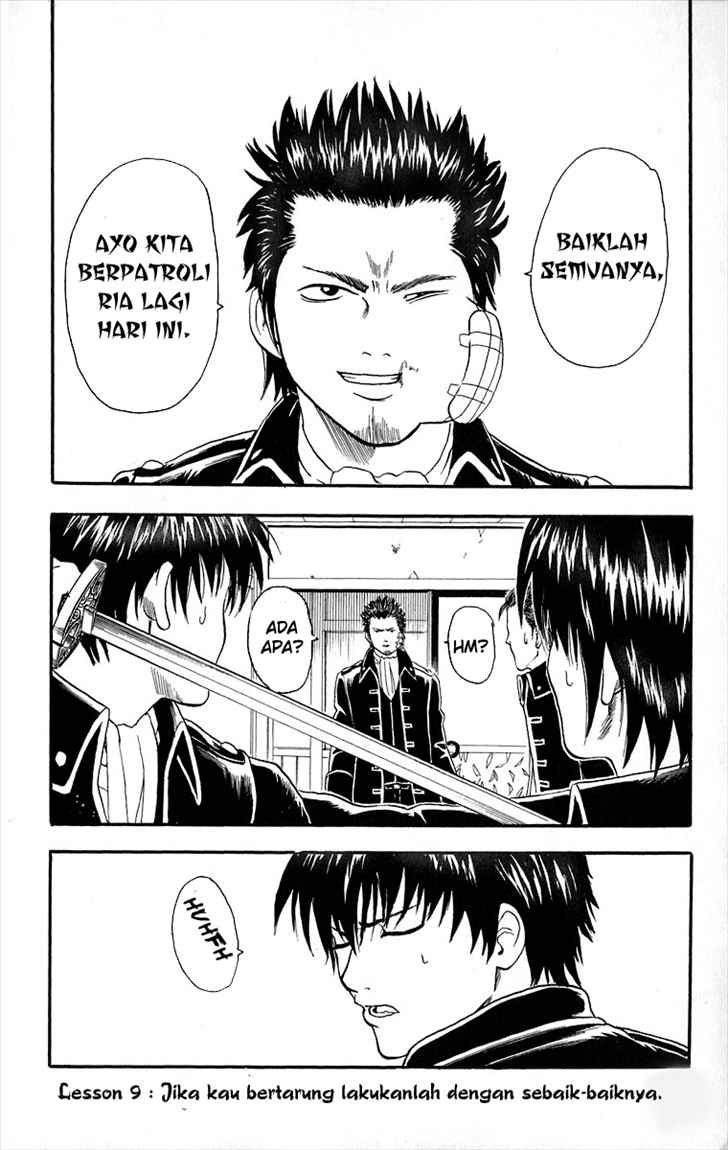 Gintama Chapter 9 - halaman 5