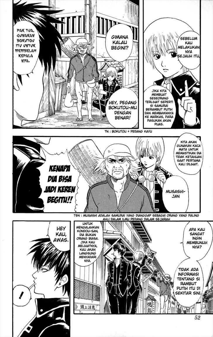 Gintama Chapter 9 - halaman 7
