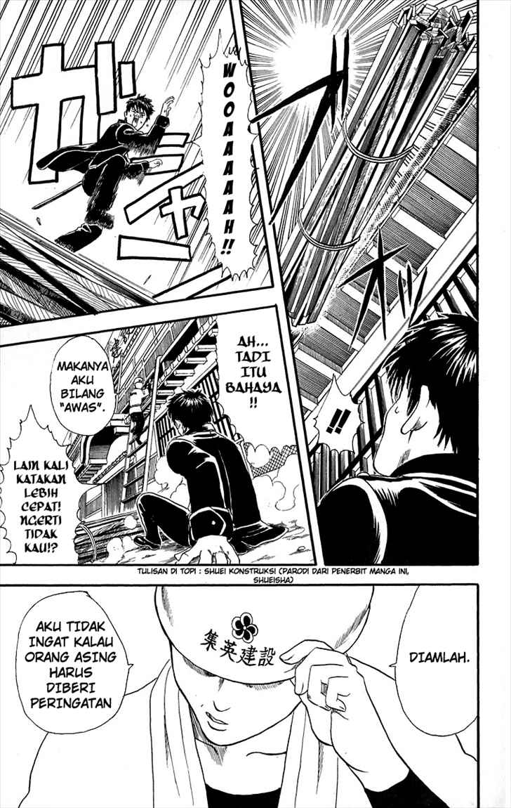 Gintama Chapter 9 - halaman 8