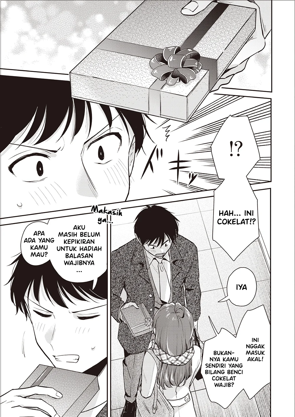 Giri Choco-girai no Futari Chapter 1 - halaman 11