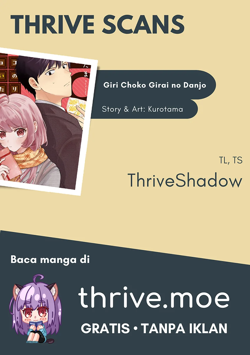 Giri Choco-girai no Futari Chapter 2 - halaman 13