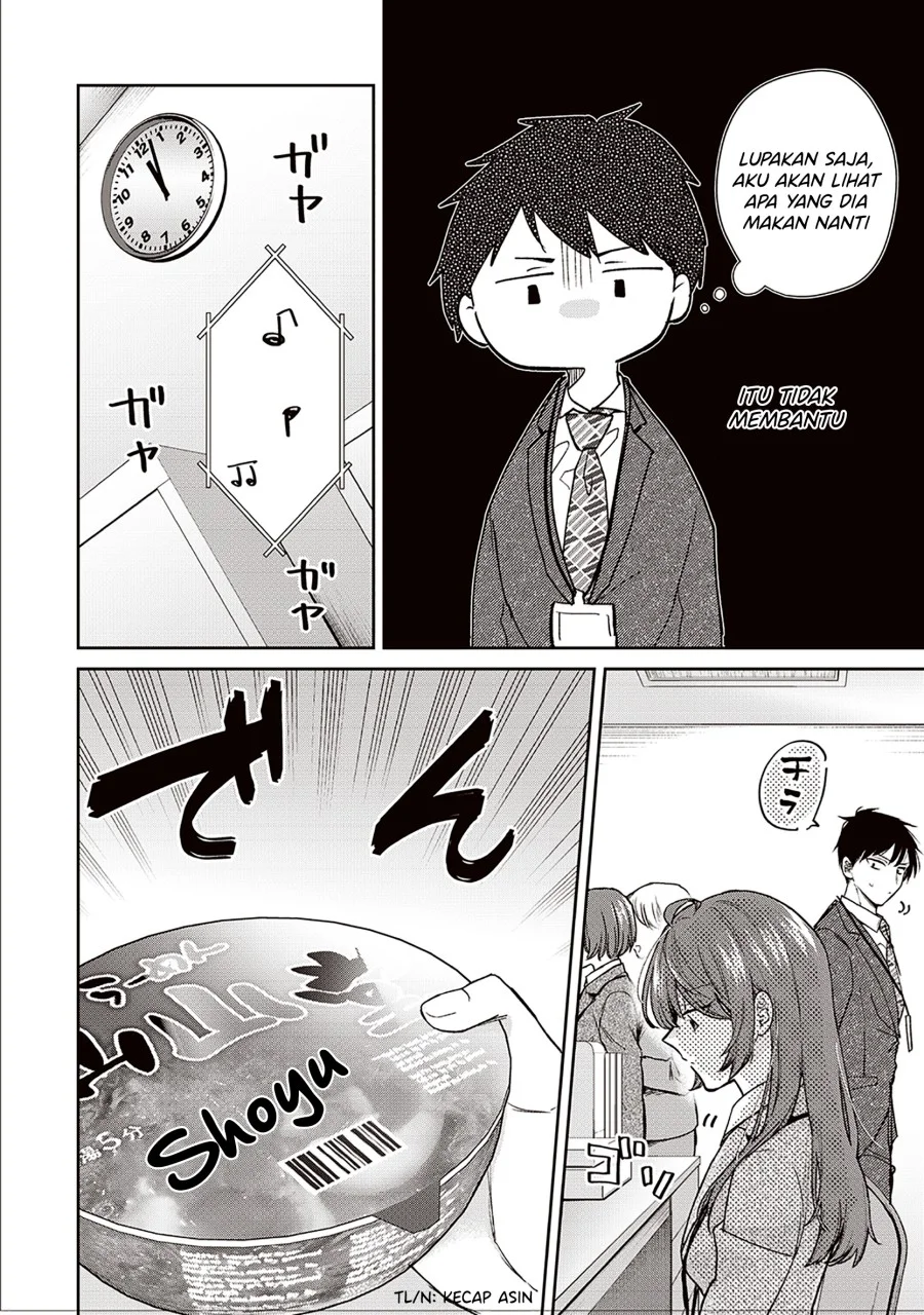 Giri Choco-girai no Futari Chapter 3 - halaman 4