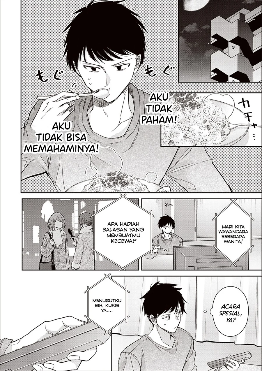 Giri Choco-girai no Futari Chapter 3 - halaman 8