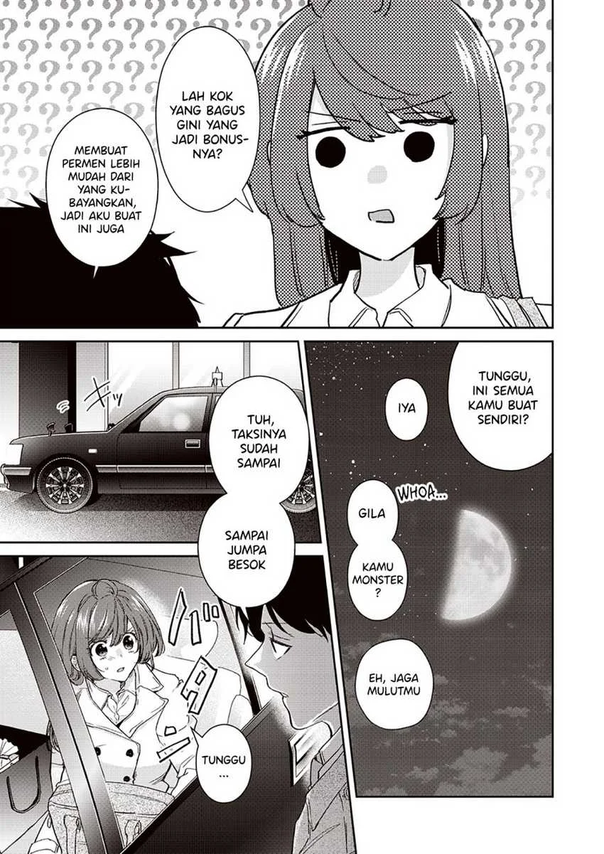 Giri Choco-girai no Futari Chapter 4 - halaman 7