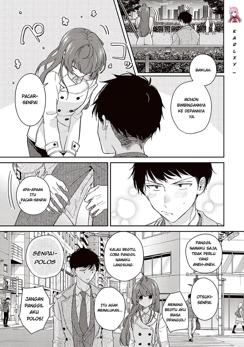Giri Choco-girai no Futari Chapter 5 - halaman 15
