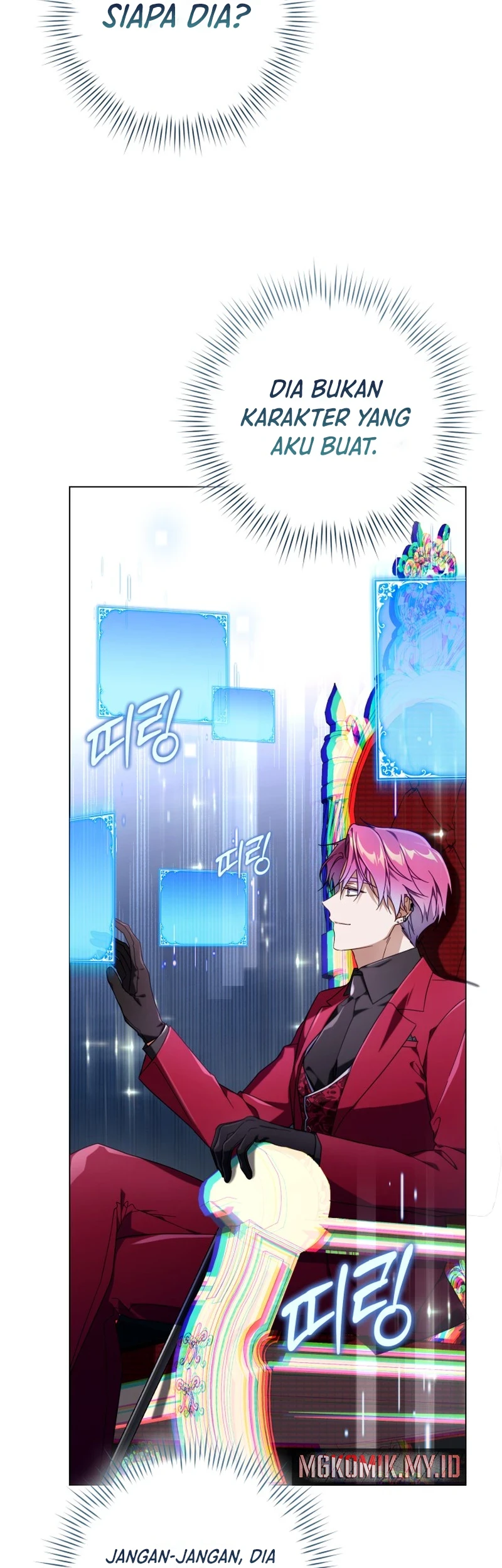 Giri Choco-girai no Futari Chapter 5 - halaman 5