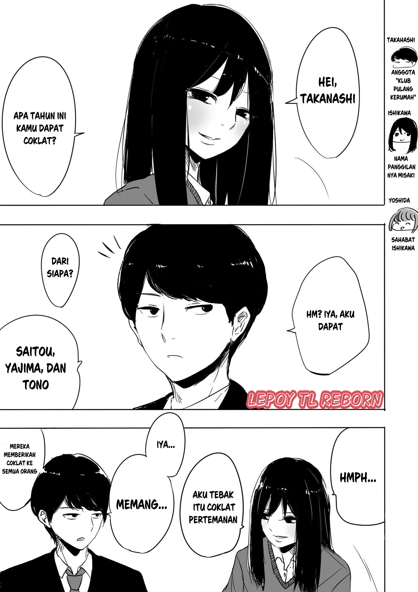 Giri Choco Watashita noni Honmei Bareshichau Hanashi Chapter 0 - halaman 1