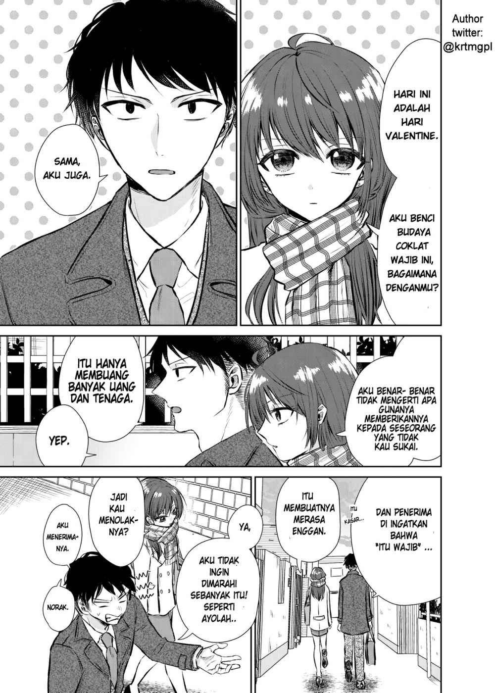 Giri Choko-Girai no Danjo Chapter 0.1 - halaman 1