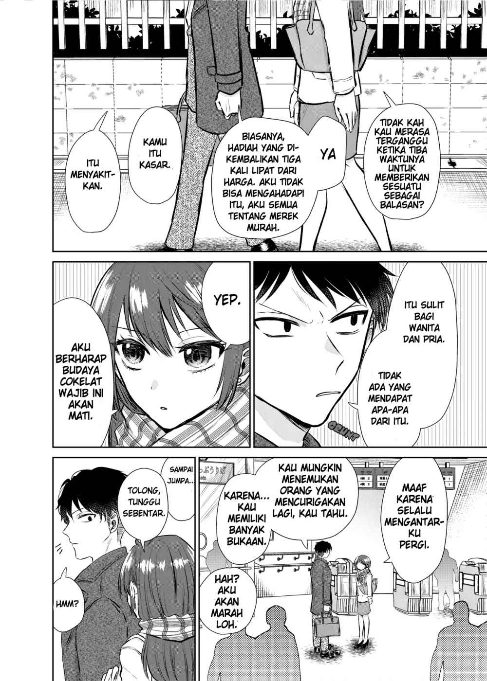 Giri Choko-Girai no Danjo Chapter 0.1 - halaman 2