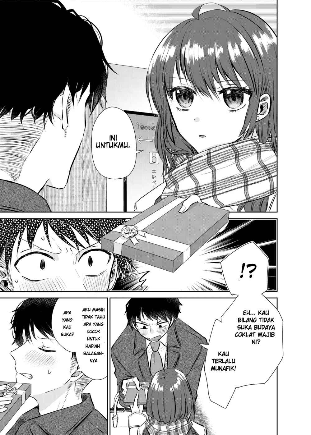 Giri Choko-Girai no Danjo Chapter 0.1 - halaman 3