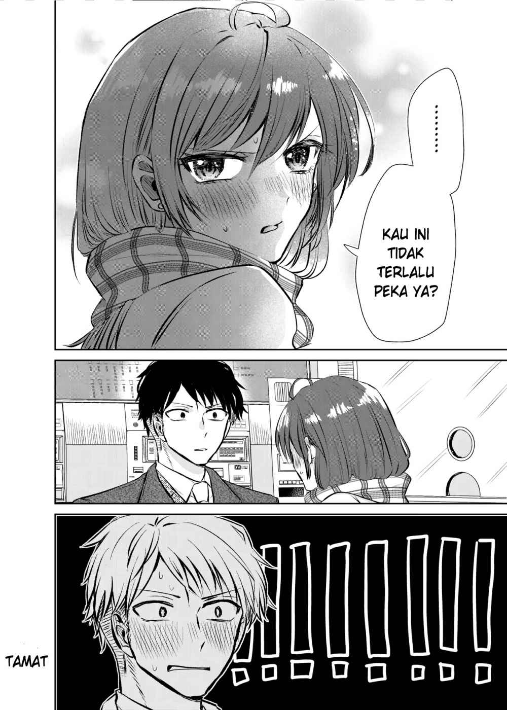 Giri Choko-Girai no Danjo Chapter 0.1 - halaman 4