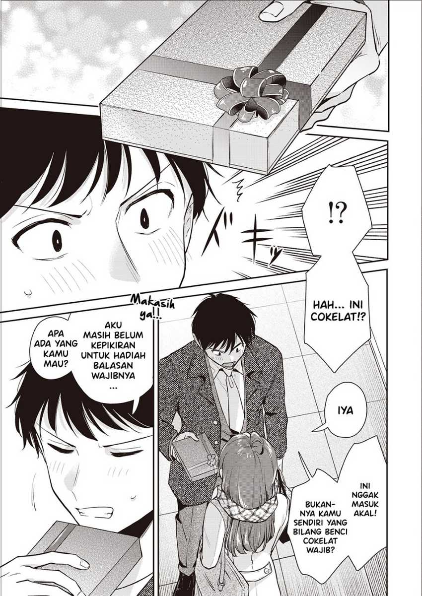 Giri Choko-Girai no Danjo Chapter 1 - halaman 11