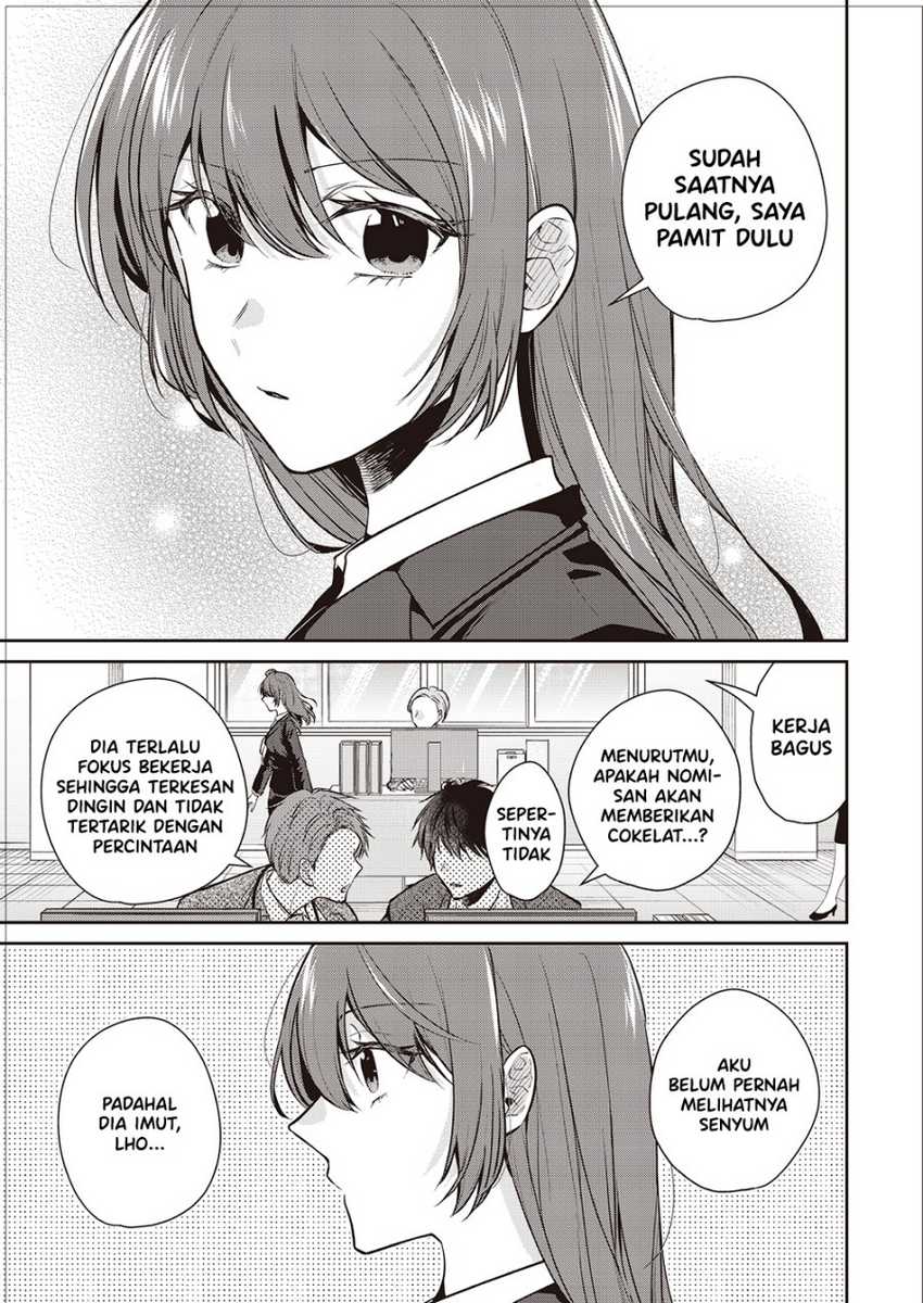 Giri Choko-Girai no Danjo Chapter 1 - halaman 3
