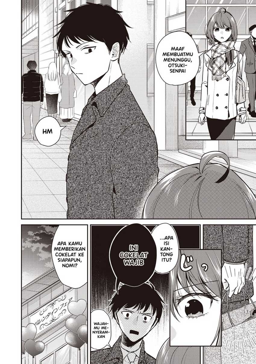 Giri Choko-Girai no Danjo Chapter 1 - halaman 4