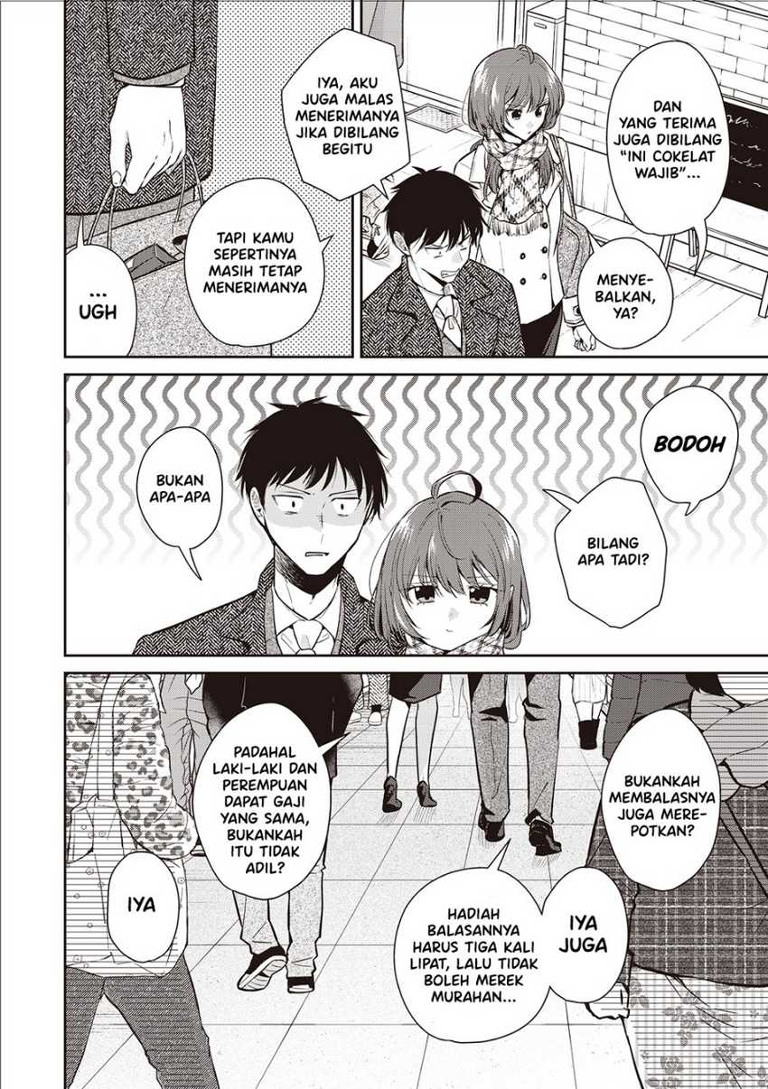 Giri Choko-Girai no Danjo Chapter 1 - halaman 6