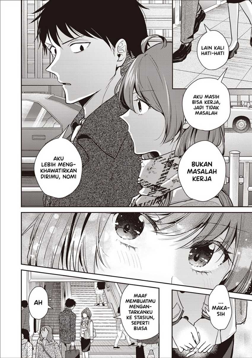 Giri Choko-Girai no Danjo Chapter 1 - halaman 8