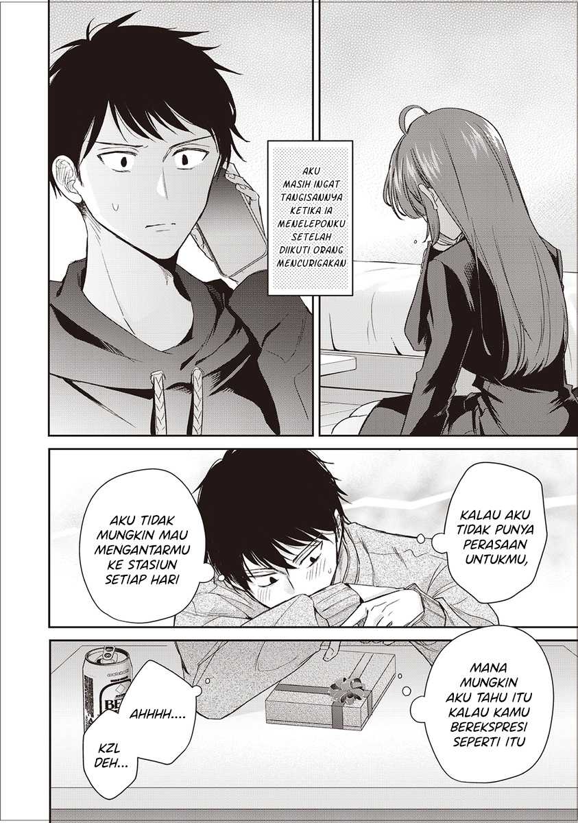 Giri Choko-Girai no Danjo Chapter 2 - halaman 4