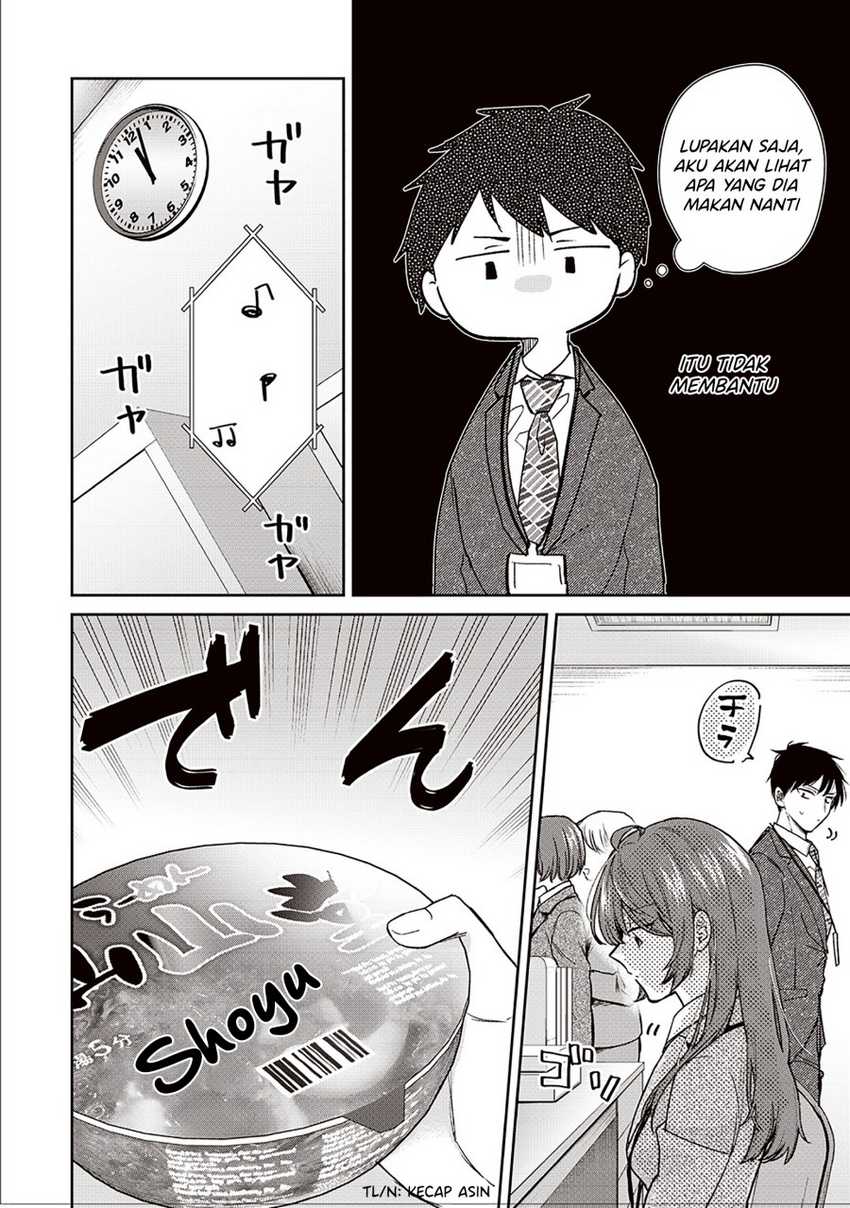 Giri Choko-Girai no Danjo Chapter 3 - halaman 4