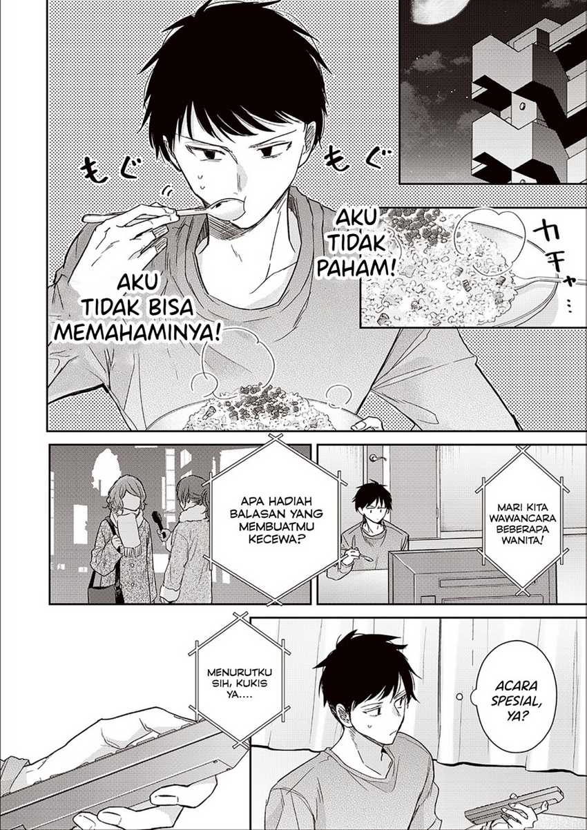 Giri Choko-Girai no Danjo Chapter 3 - halaman 8