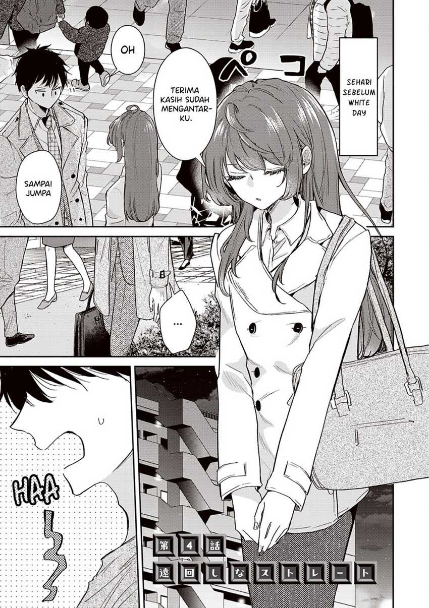 Giri Choko-Girai no Danjo Chapter 4 - halaman 1