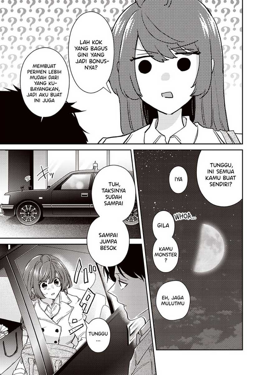 Giri Choko-Girai no Danjo Chapter 4 - halaman 7