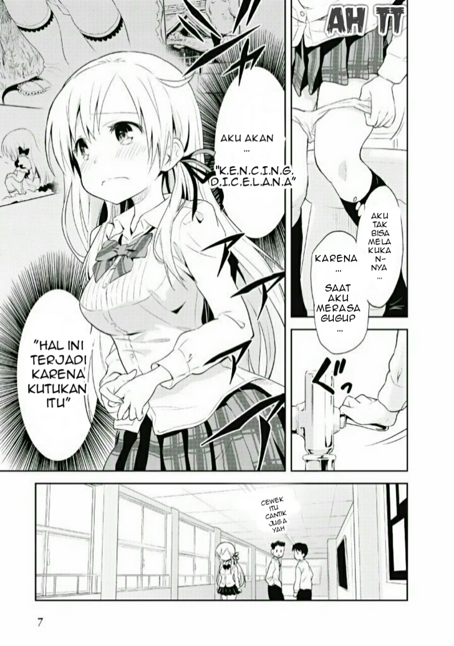 Girigiri Out Chapter 1 - halaman 10
