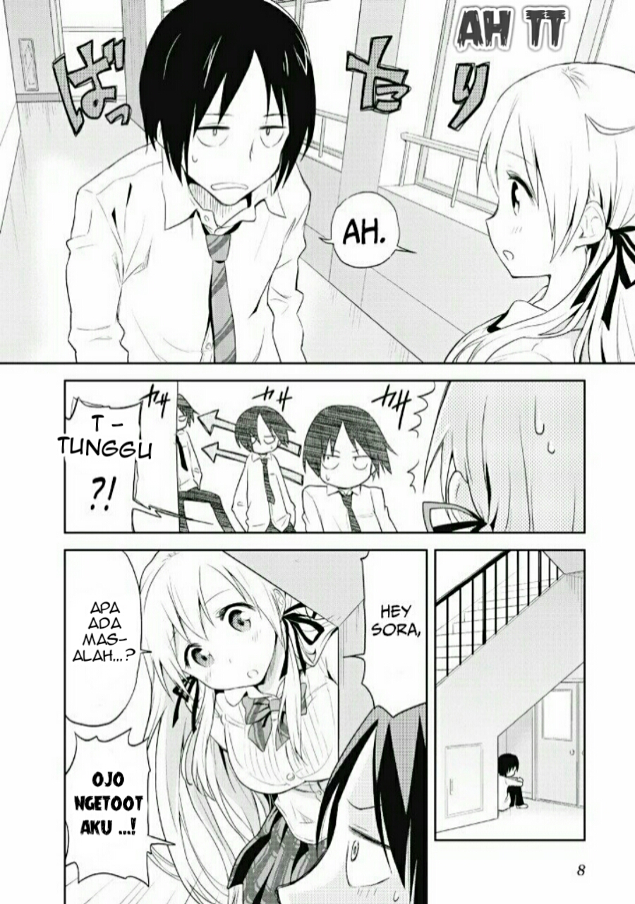 Girigiri Out Chapter 1 - halaman 11