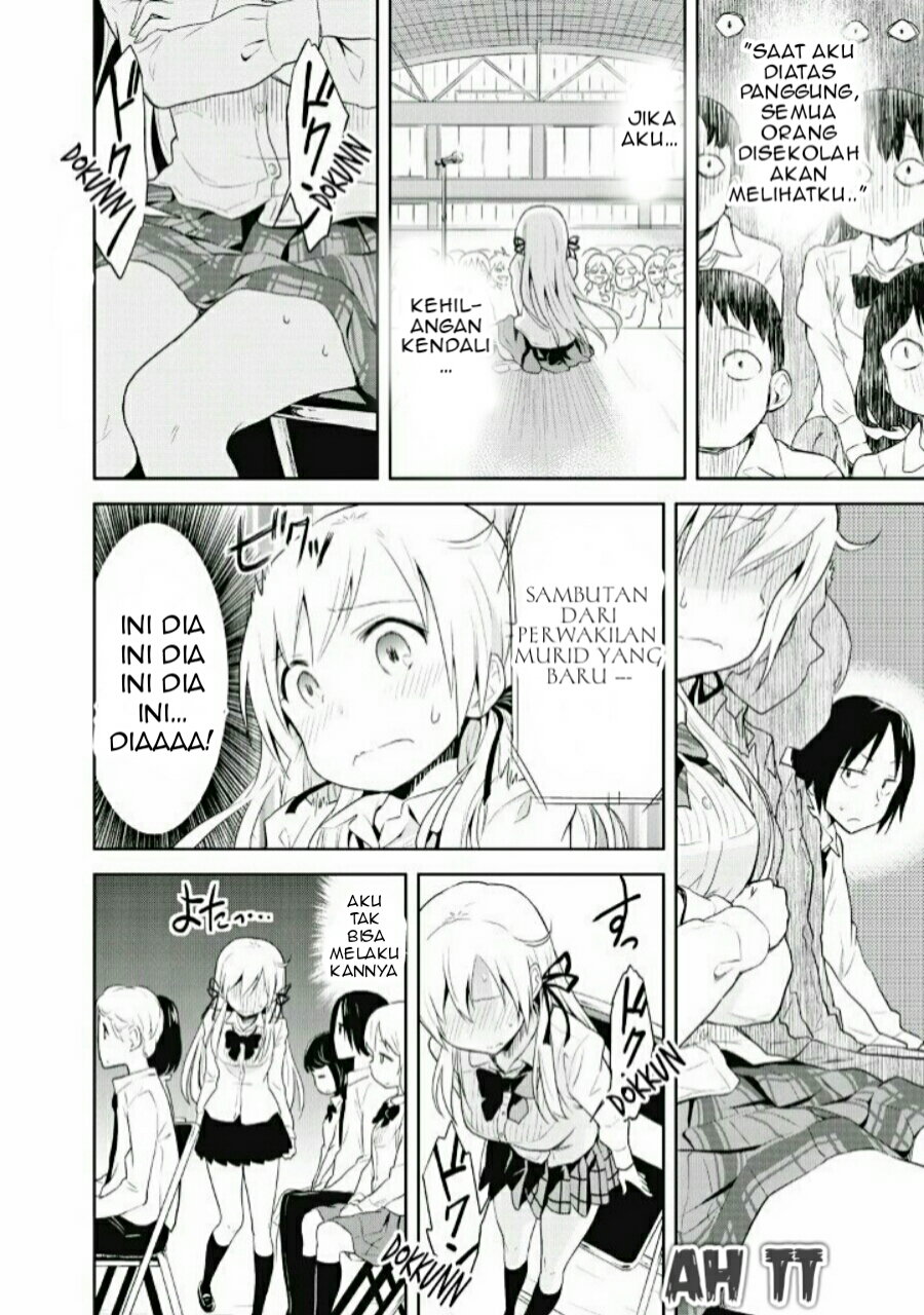 Girigiri Out Chapter 1 - halaman 19