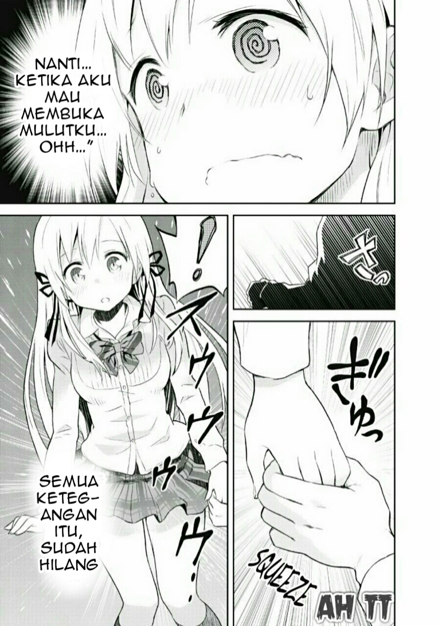 Girigiri Out Chapter 1 - halaman 20