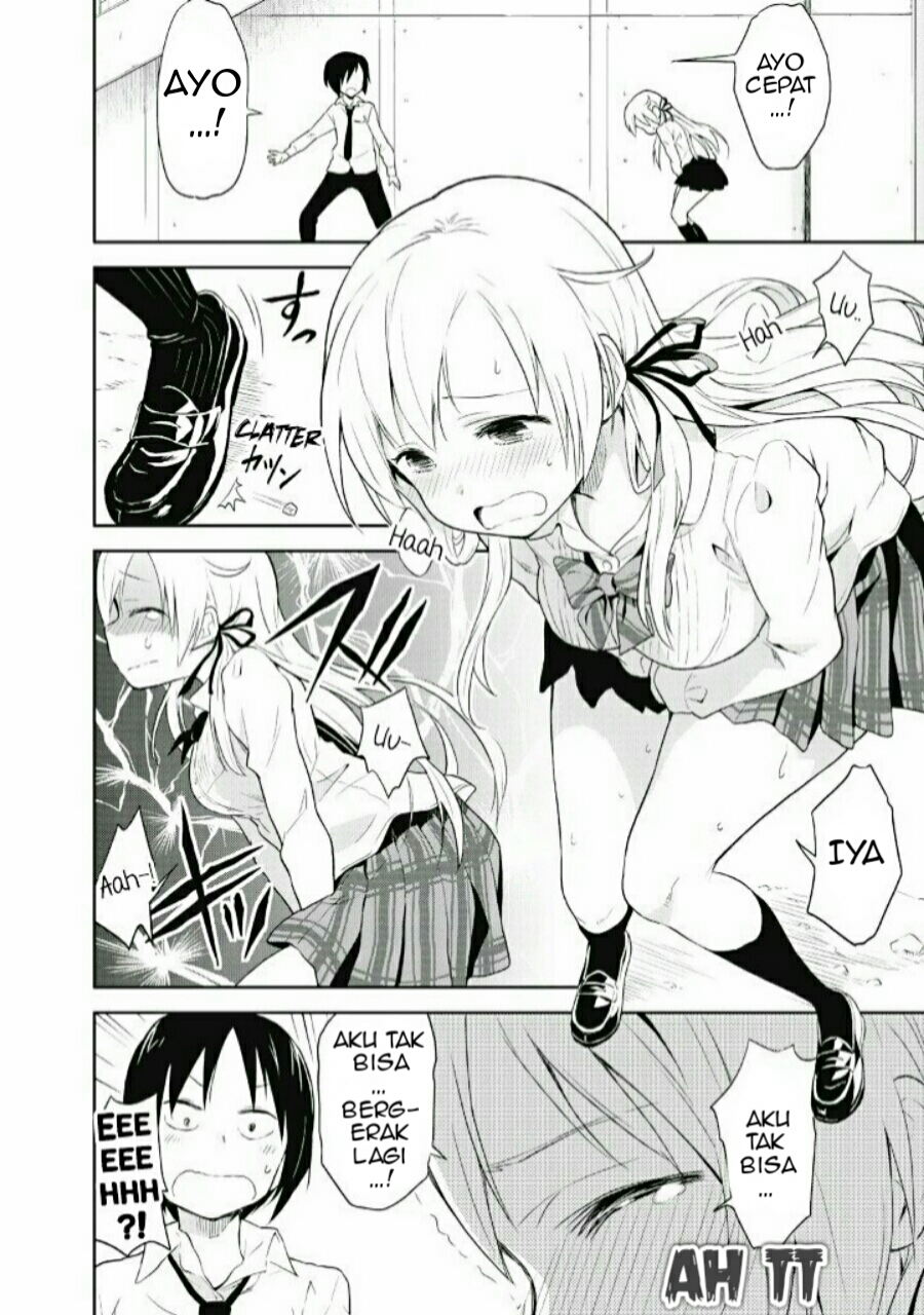 Girigiri Out Chapter 1 - halaman 23