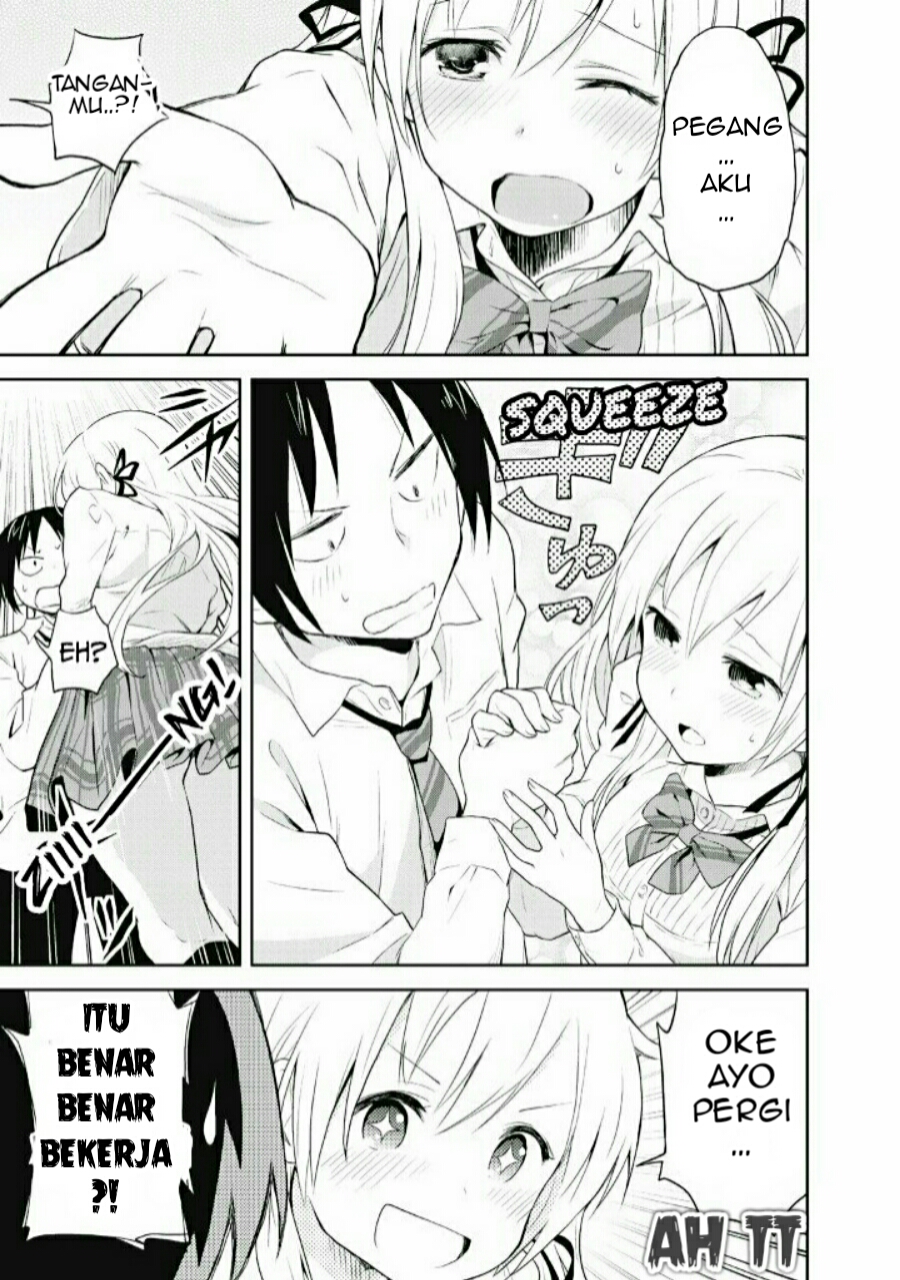 Girigiri Out Chapter 1 - halaman 24