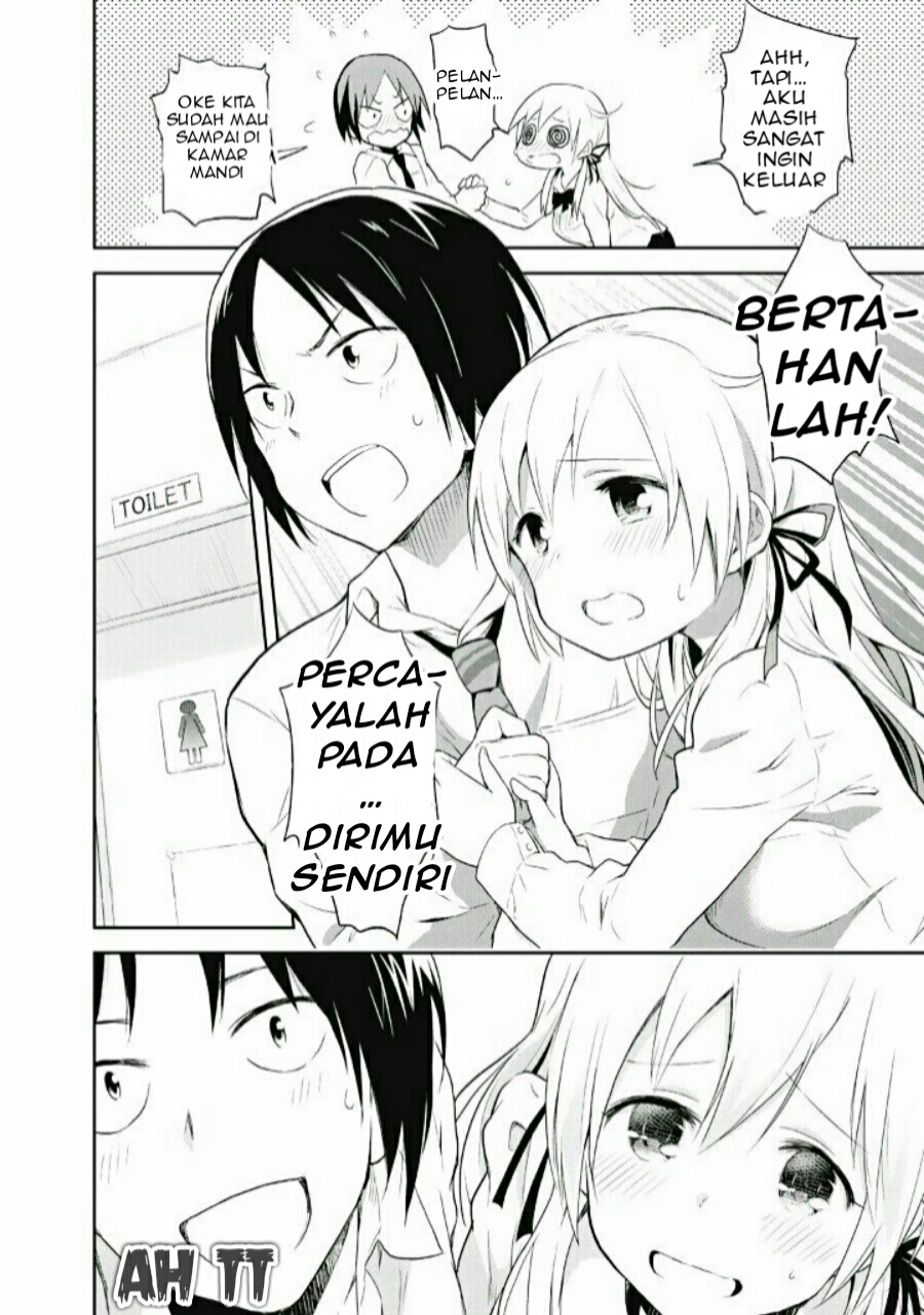 Girigiri Out Chapter 1 - halaman 25