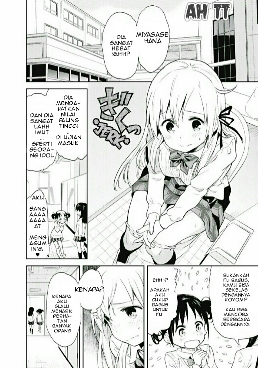 Girigiri Out Chapter 1 - halaman 9