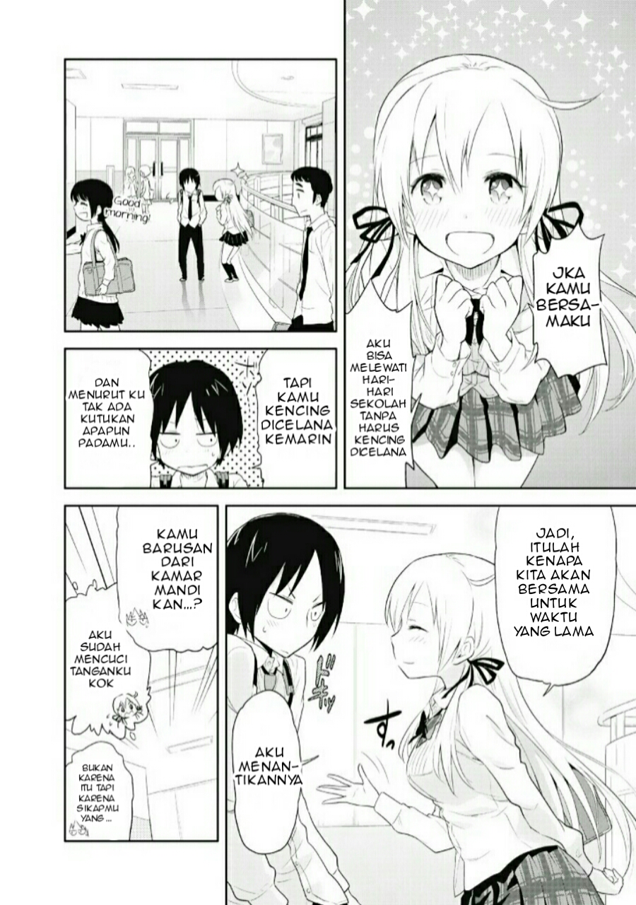 Girigiri Out Chapter 2 - halaman 5