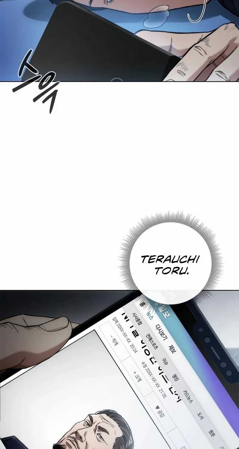 Girigiri Saegiru Katagiri-san Chapter 1 - halaman 14