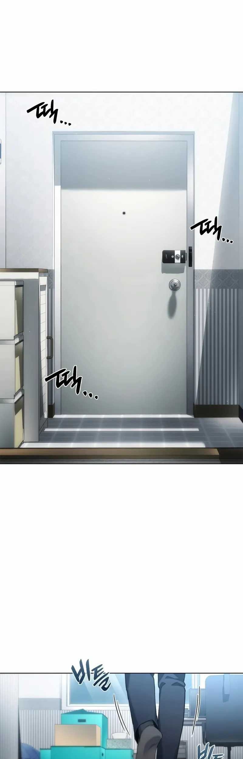 Girigiri Saegiru Katagiri-san Chapter 1 - halaman 3