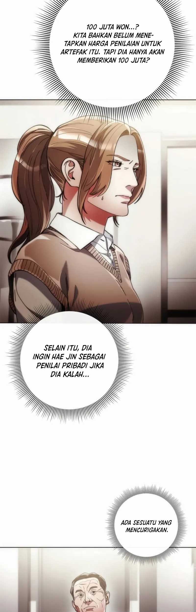 Girigiri Saegiru Katagiri-san Chapter 11 - halaman 11