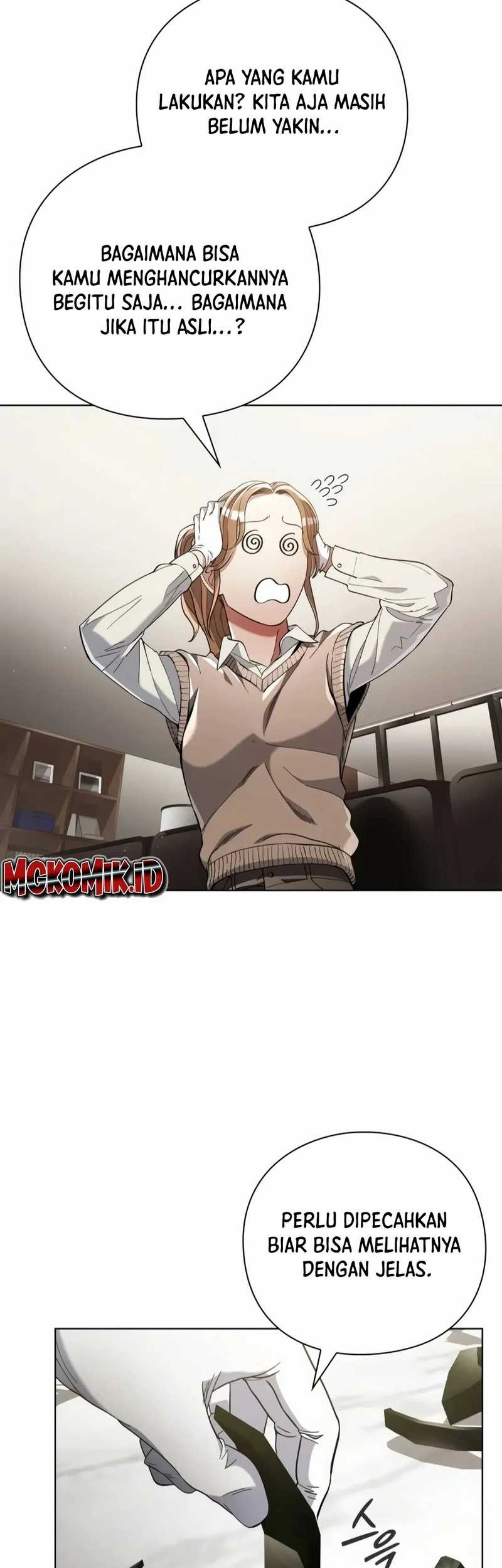 Girigiri Saegiru Katagiri-san Chapter 12 - halaman 3