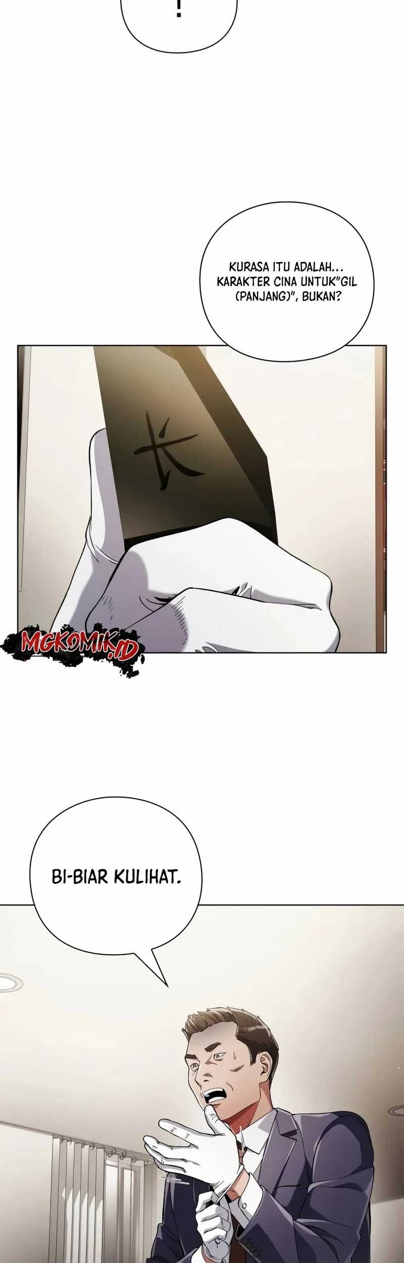 Girigiri Saegiru Katagiri-san Chapter 12 - halaman 7