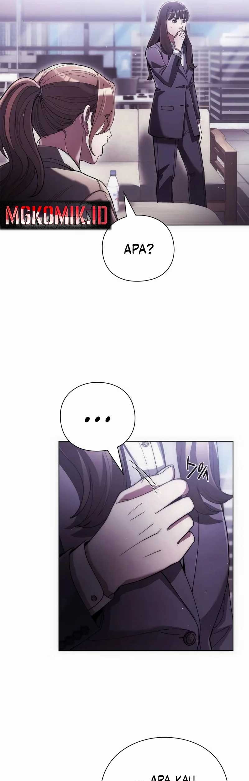 Girigiri Saegiru Katagiri-san Chapter 14 - halaman 5