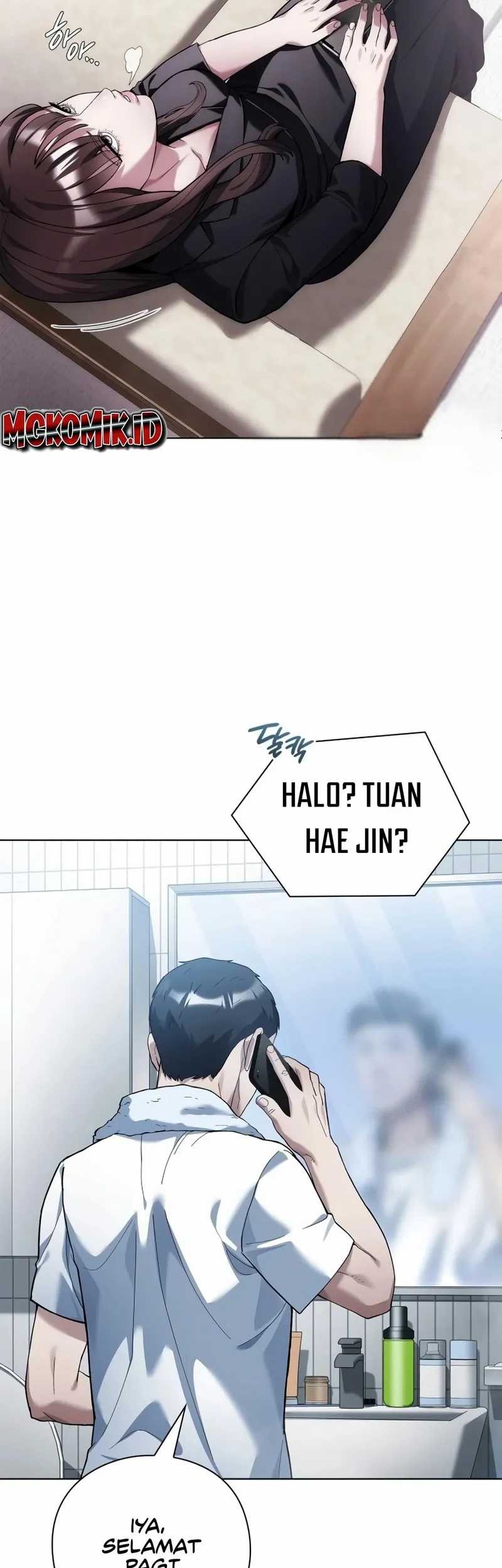 Girigiri Saegiru Katagiri-san Chapter 2 - halaman 5